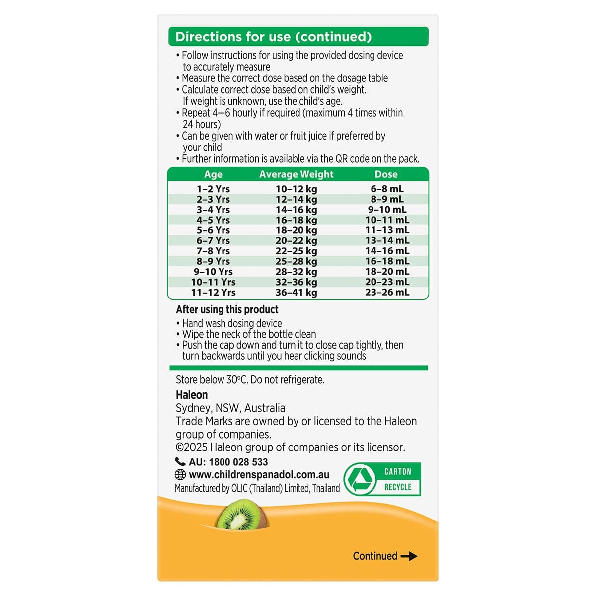 Thumbnail Panadol Children Suspension 1-5 Years Colour Free & Sugar Free Tutti Frutti Flavour 200mL