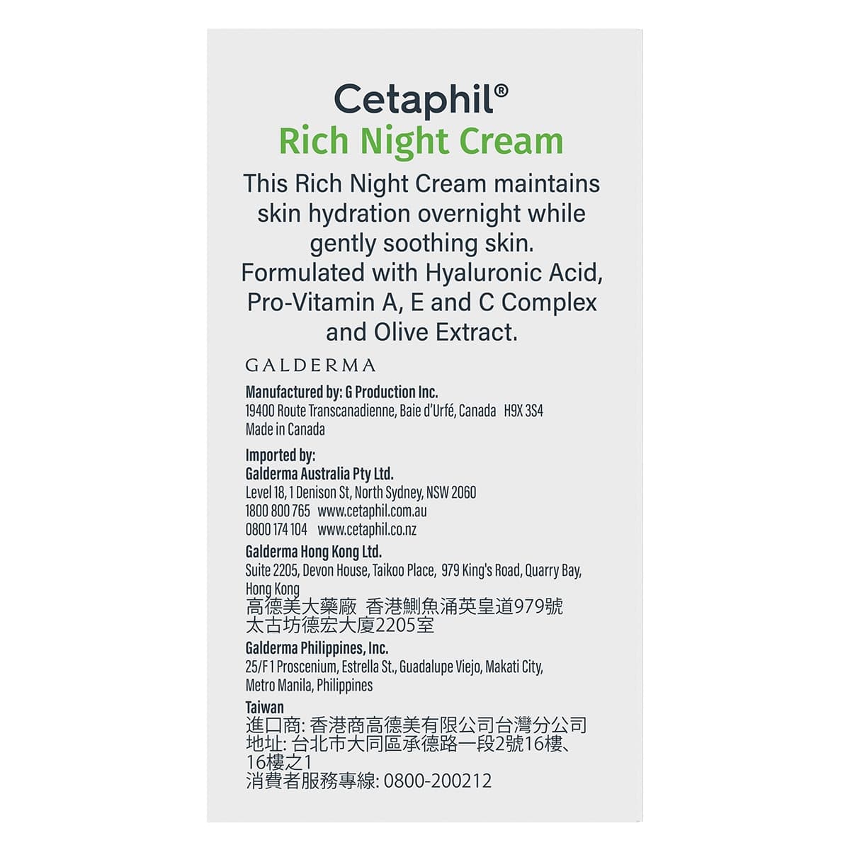 Thumbnail Cetaphil Rich Night Cream with Hyaluronic Acid 48g