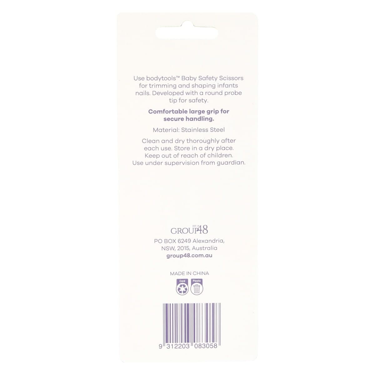 Thumbnail Bodytools Baby Safety Scissors 1 Pack
