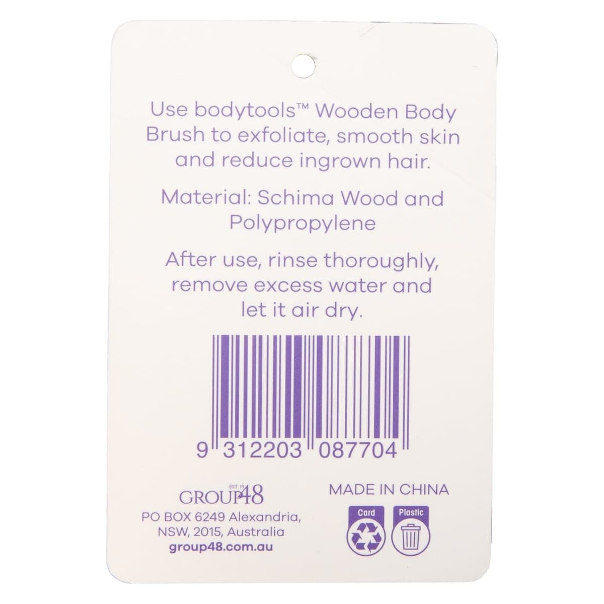 Thumbnail Bodytools Bath Brush Wooden Handle 1 Pack