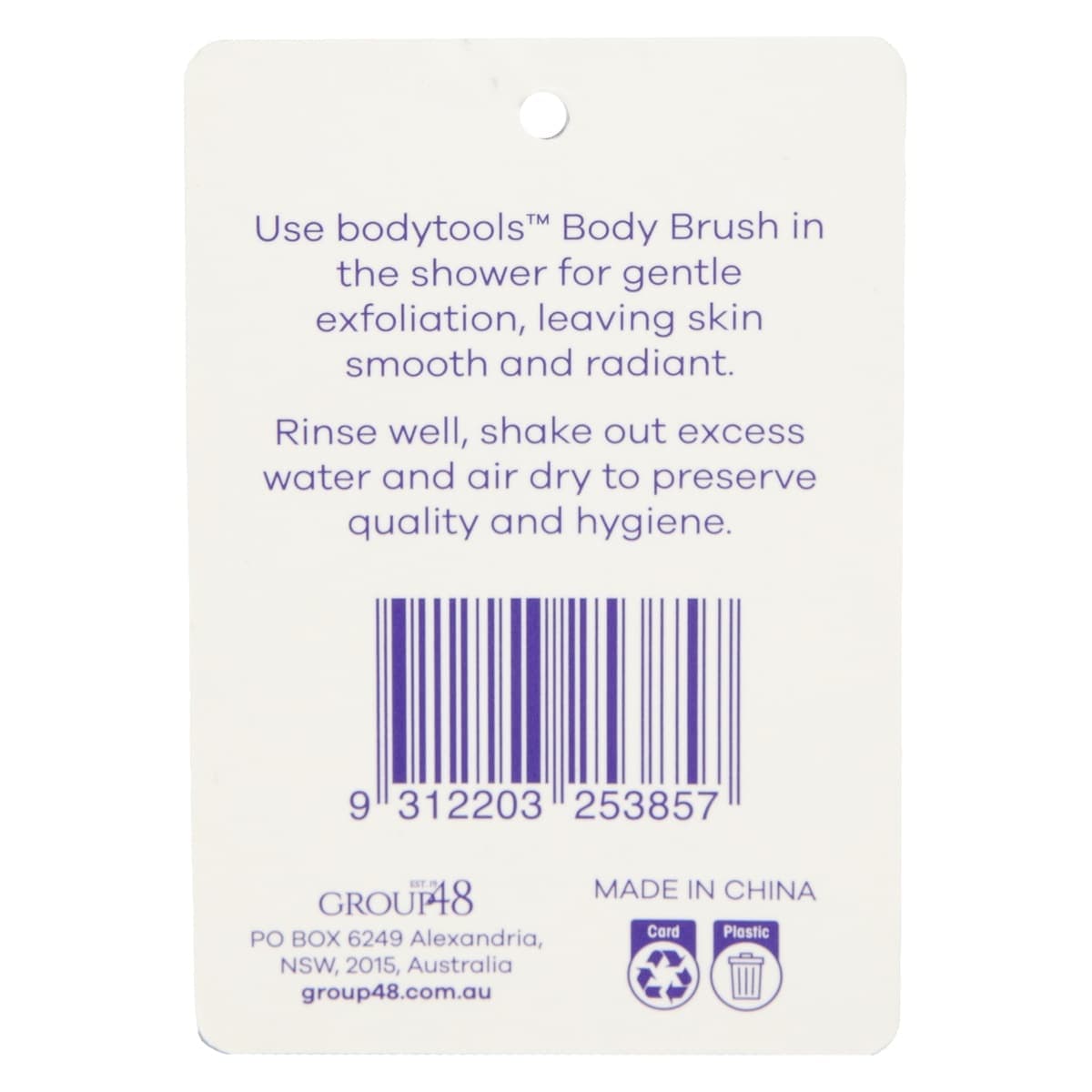 Thumbnail Bodytools Body Brush Nylon Bristles 1 Pack Assorted Colours