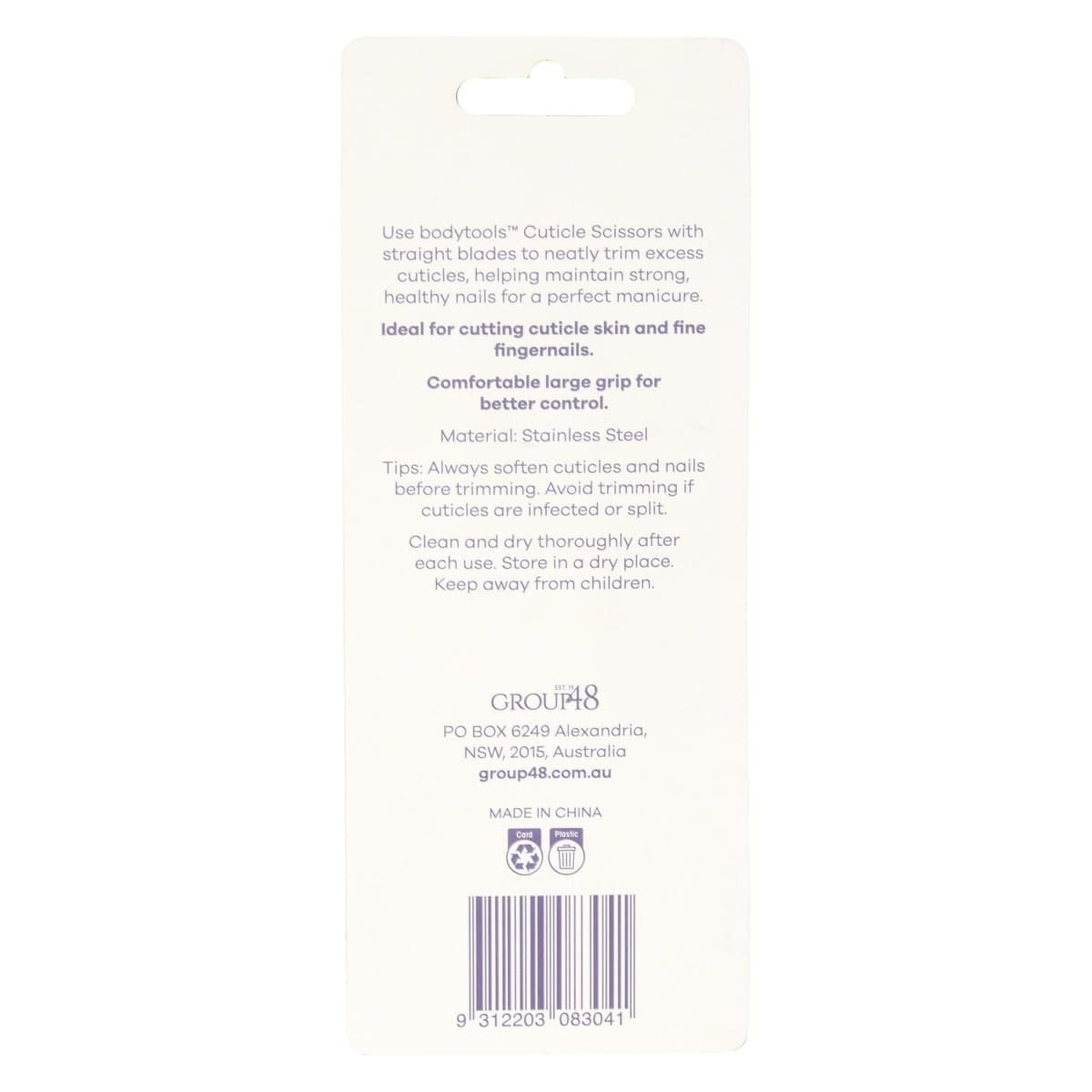 Thumbnail Bodytools Cuticle Scissors Straight 1 Pack
