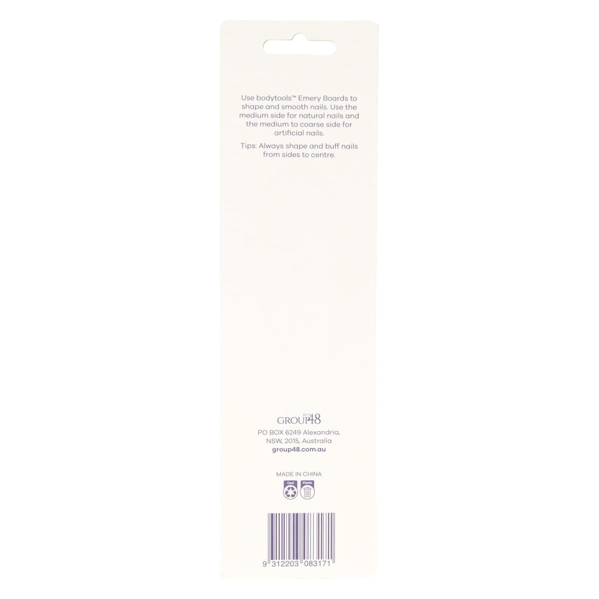 Thumbnail Bodytools Emory Boards 4 x 14cm
