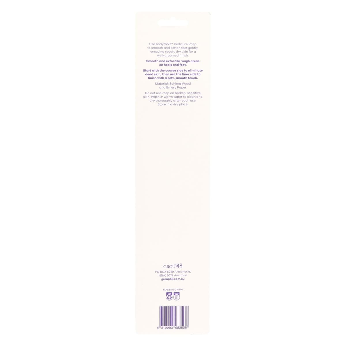 Thumbnail Bodytools Pedicure Rasp Medium|Fine 1 Pack