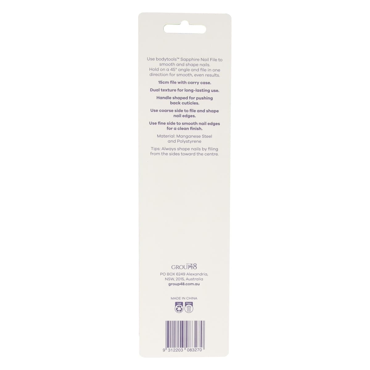 Thumbnail Bodytools Sapphire Nail File 15cm - 1 Pack