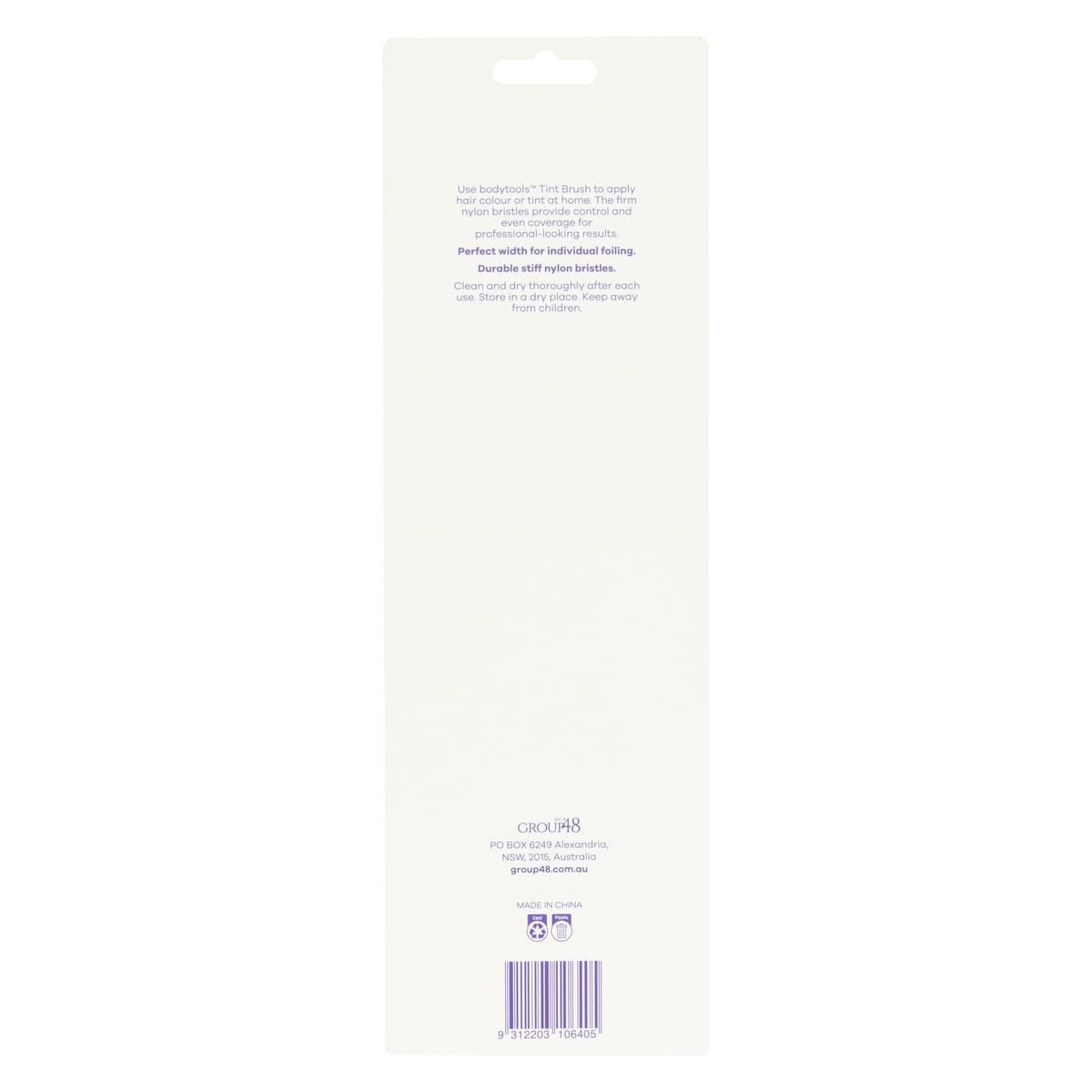 Thumbnail Bodytools Tint Brush Black 22cm - 1 Pack