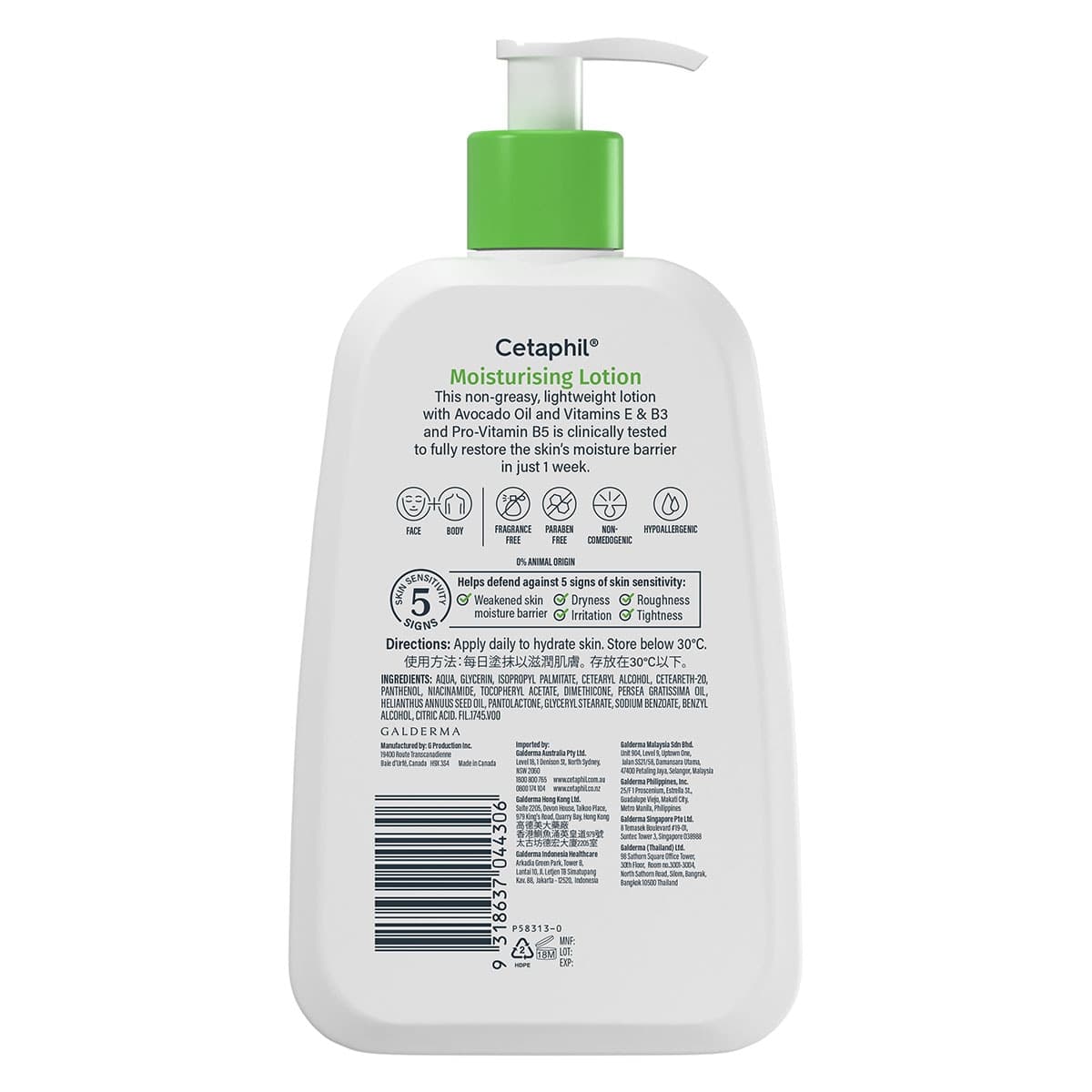 Thumbnail Cetaphil Moisturising Lotion 236mL