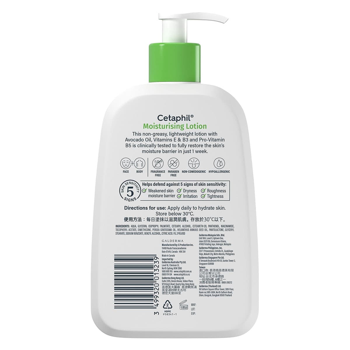 Thumbnail Cetaphil Moisturising Lotion 473mL