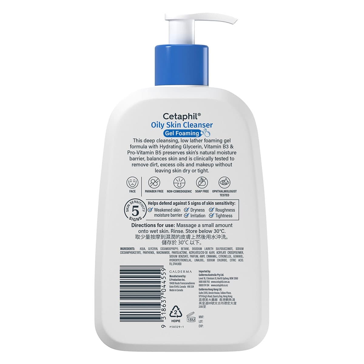 Thumbnail Cetaphil Oily Skin Cleanser 500ml
