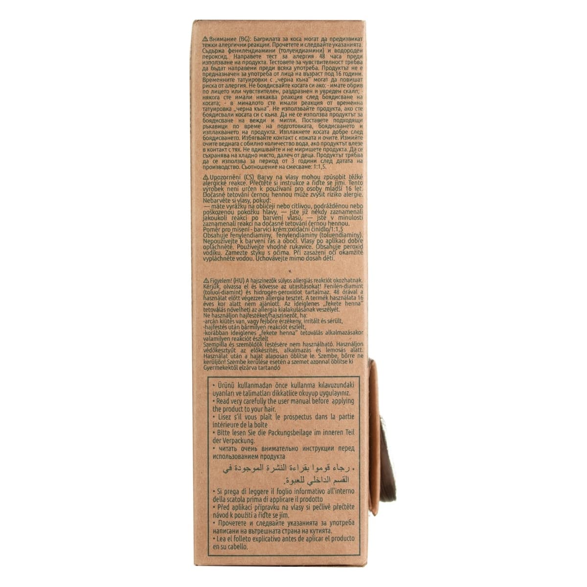 Thumbnail Bio Magic Hair Colour Cream Beige Blonde 7.72
