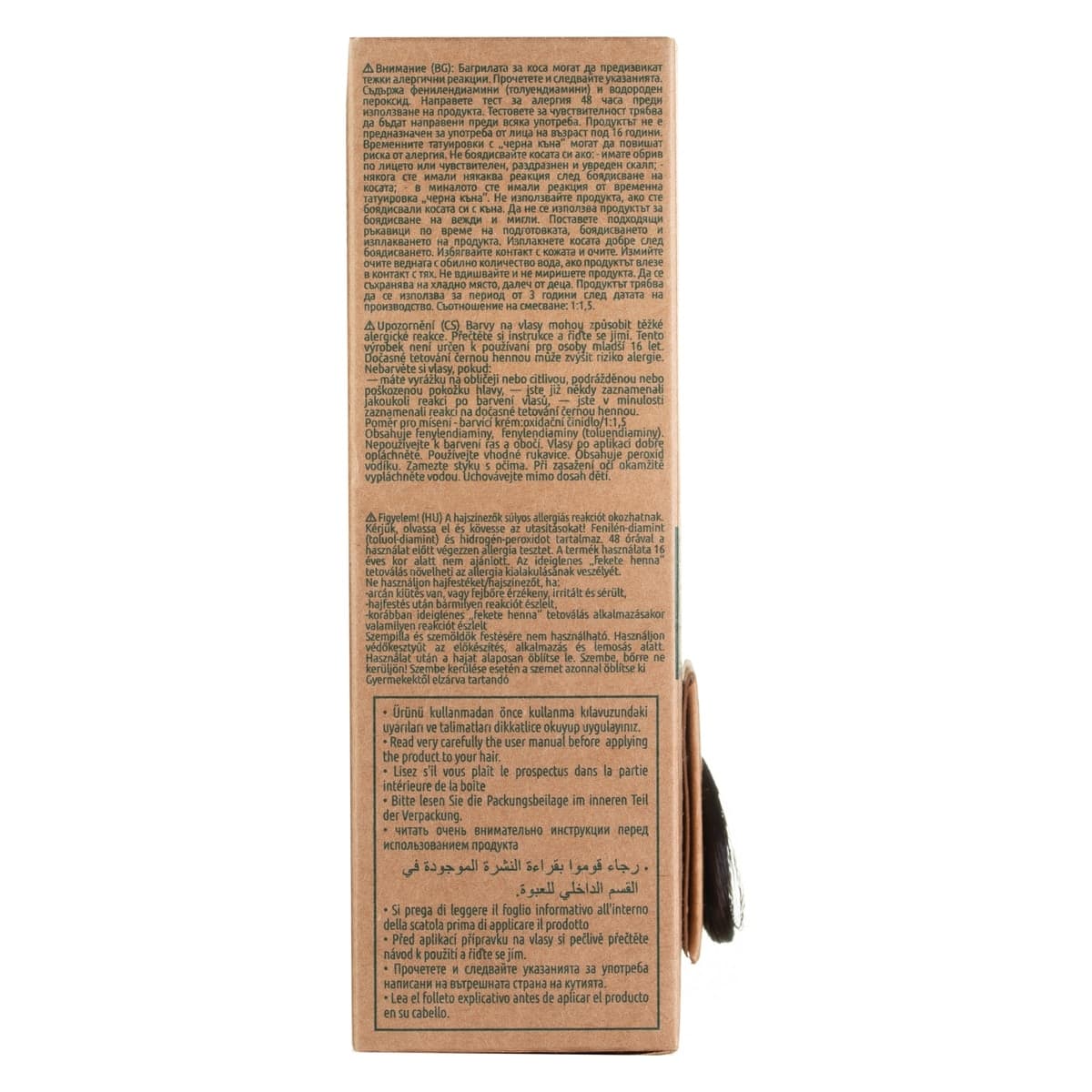 Thumbnail Bio Magic Hair Colour Cream Dark Brown 3.00