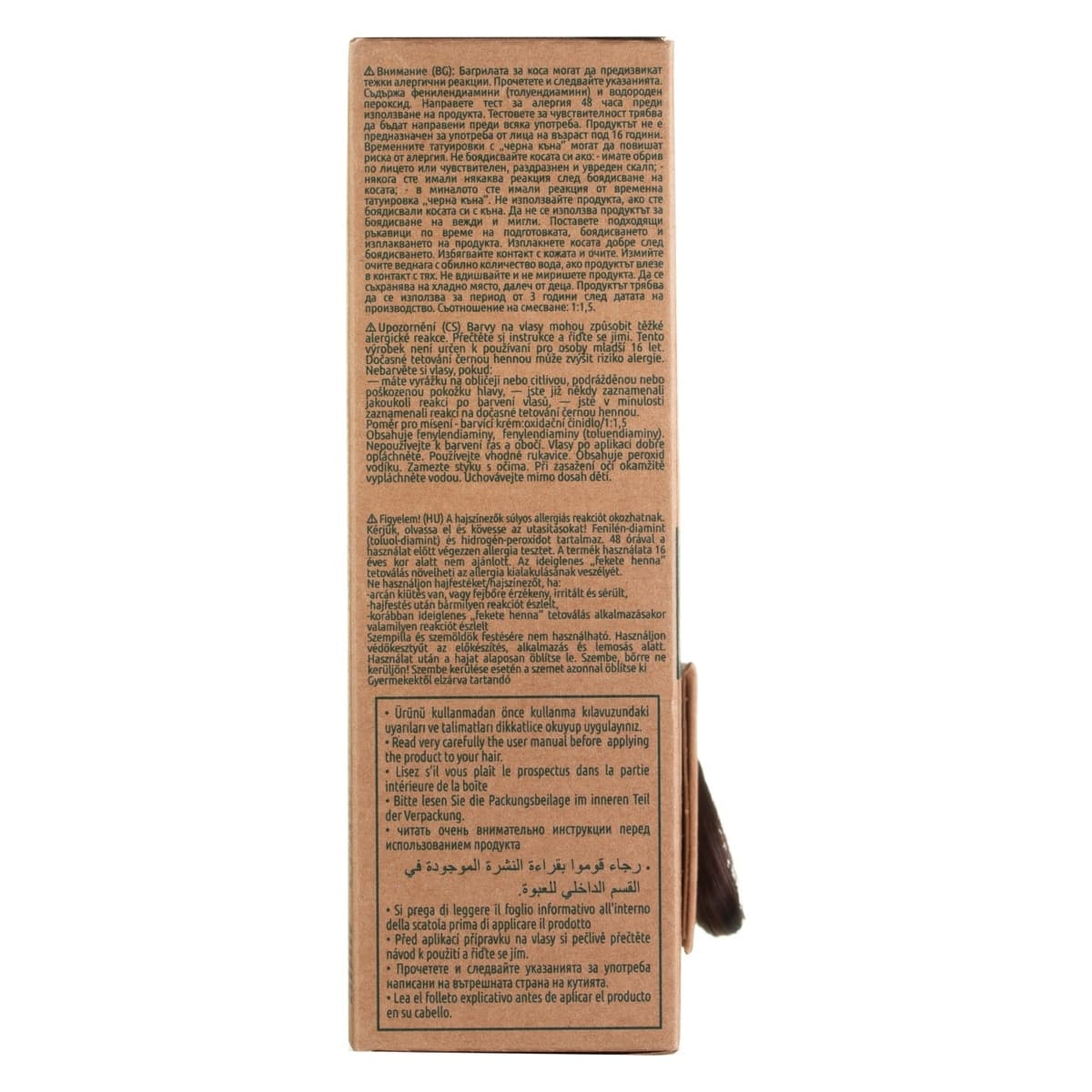 Thumbnail Bio Magic Hair Colour Cream Deep Brown Mahogany Gold 44.43