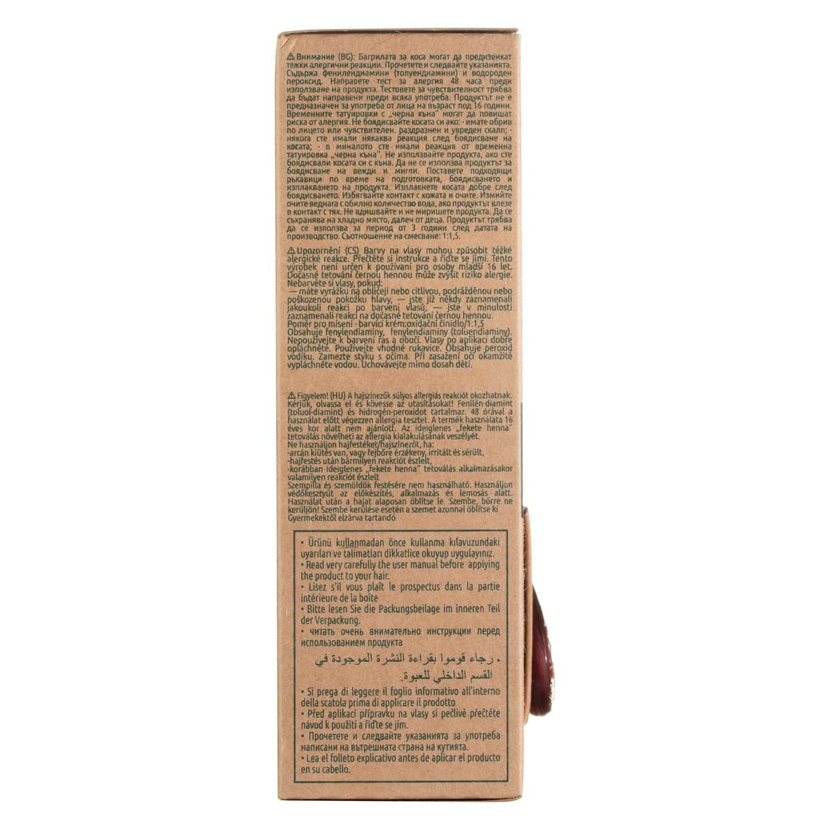 Thumbnail Bio Magic Hair Colour Cream Deep Dark Red 55.55