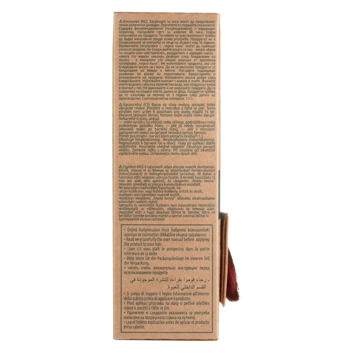Thumbnail Bio Magic Hair Colour Cream Deep Red 66.55