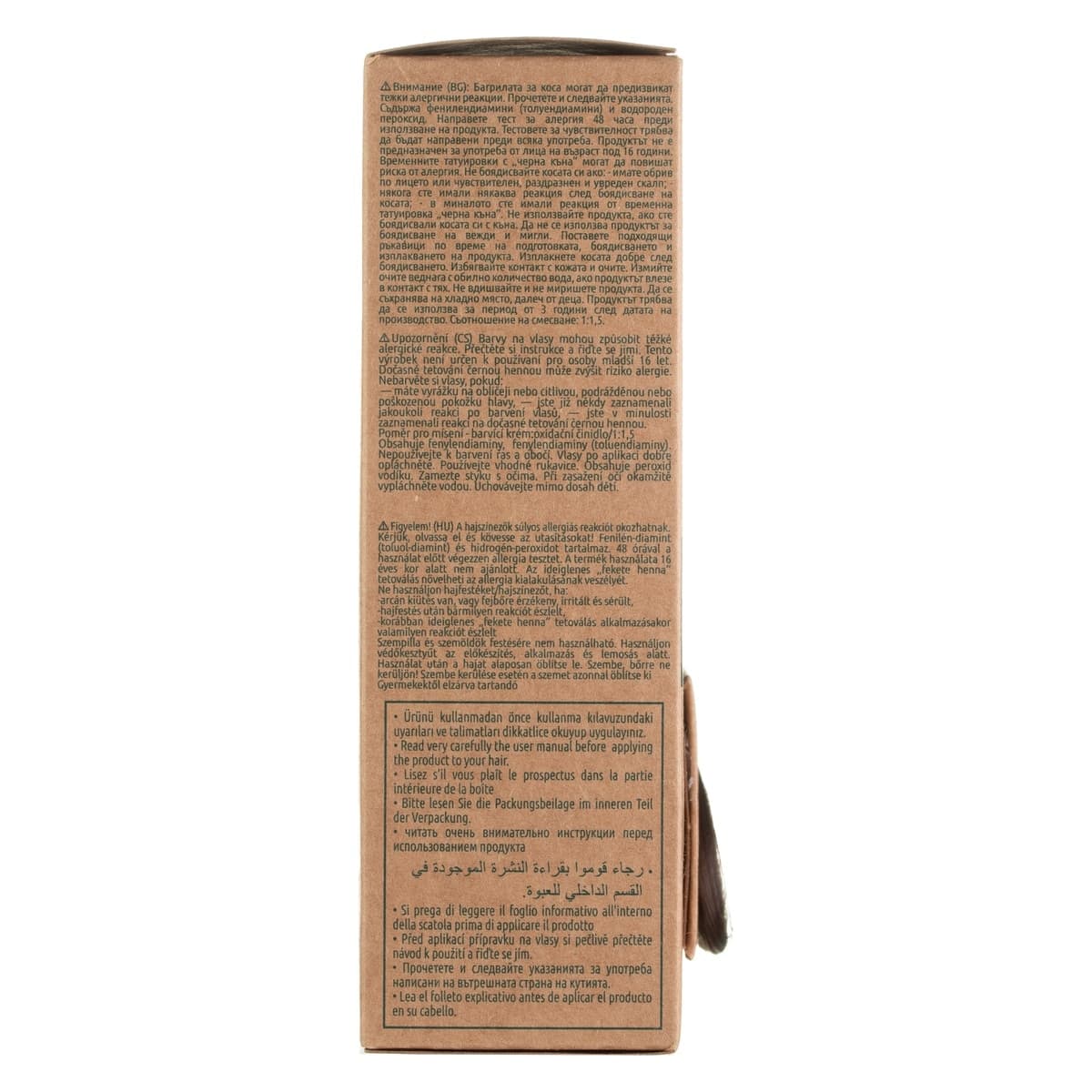 Thumbnail Bio Magic Hair Colour Cream Intense Chocolate Brown 55.07