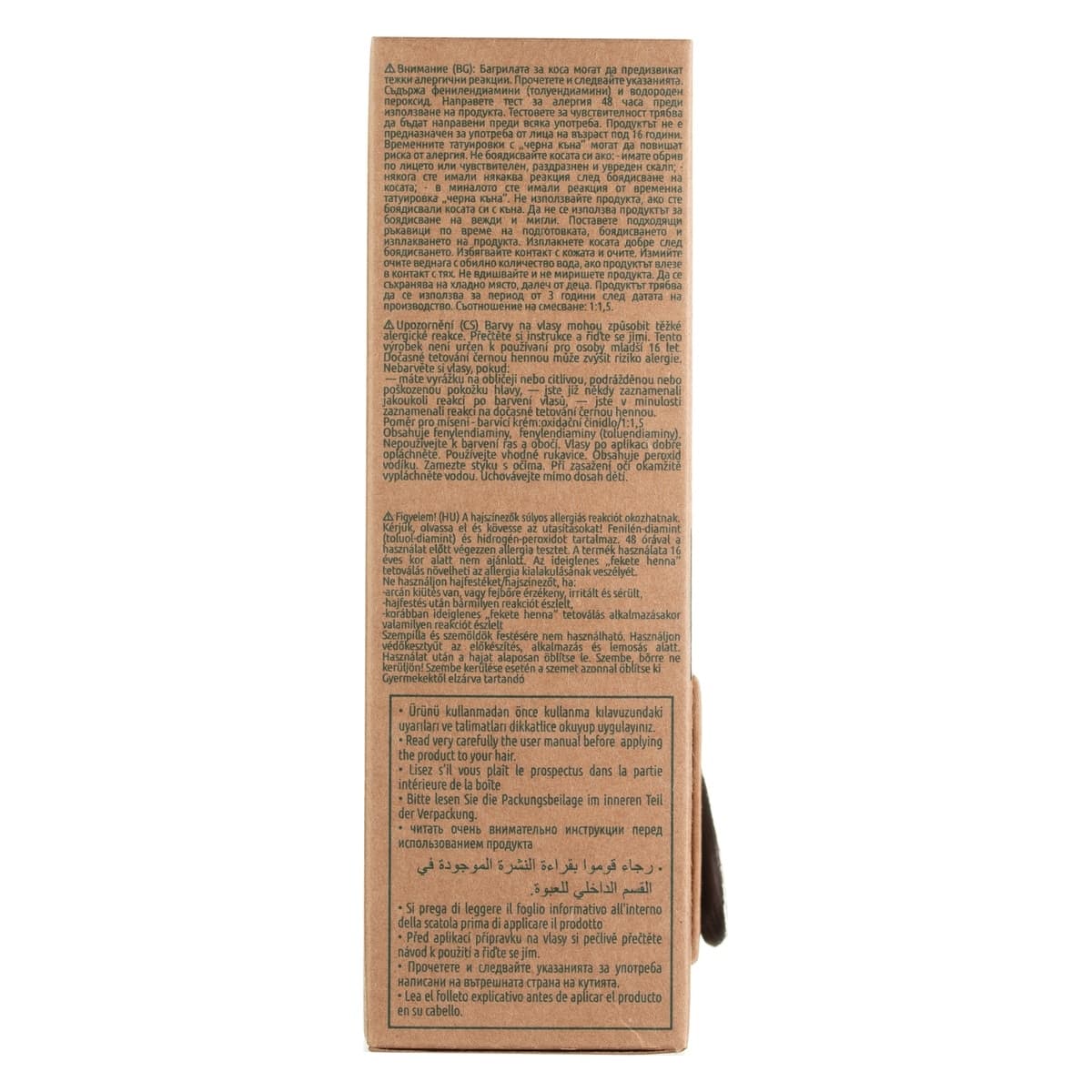 Thumbnail Bio Magic Hair Colour Cream Light Brown 5.00