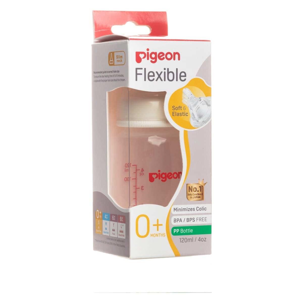 Thumbnail Pigeon Flexible PP Baby Bottle 120ml