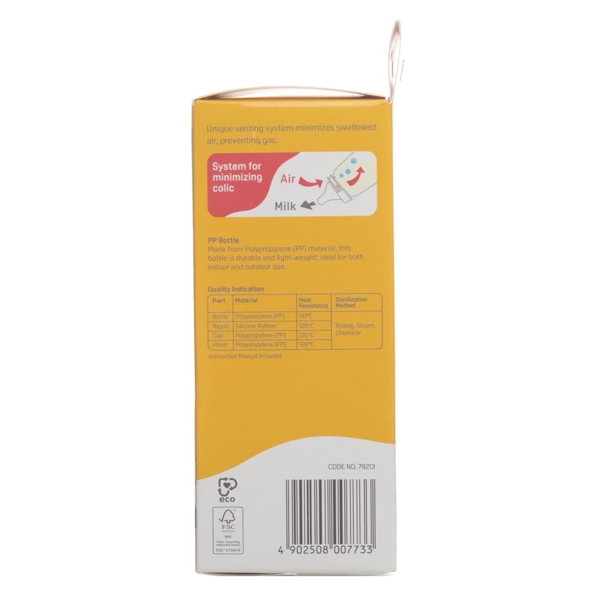 Thumbnail Pigeon Flexible PP Baby Bottle 120ml