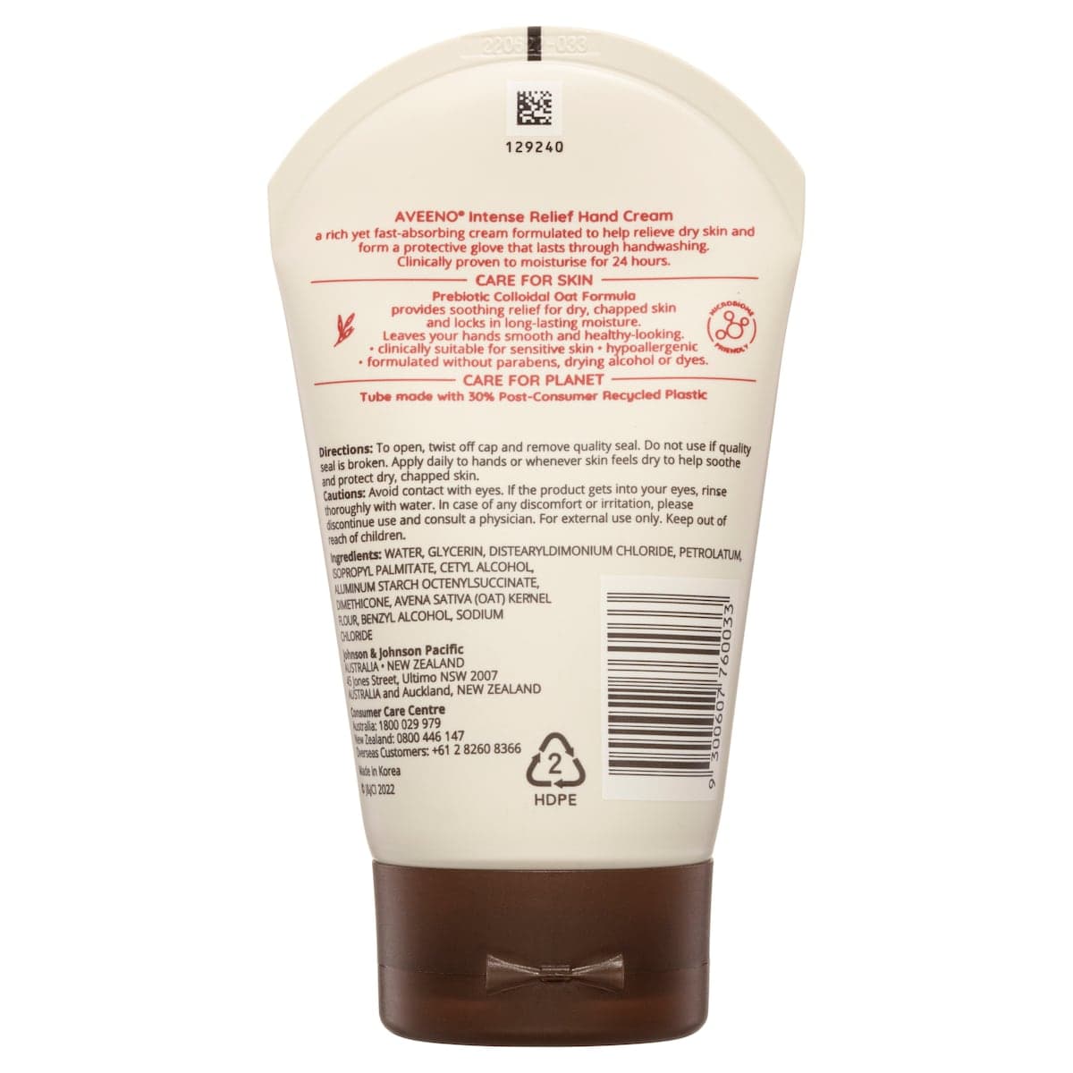 Thumbnail Aveeno Intense Relief Hand Cream 100g