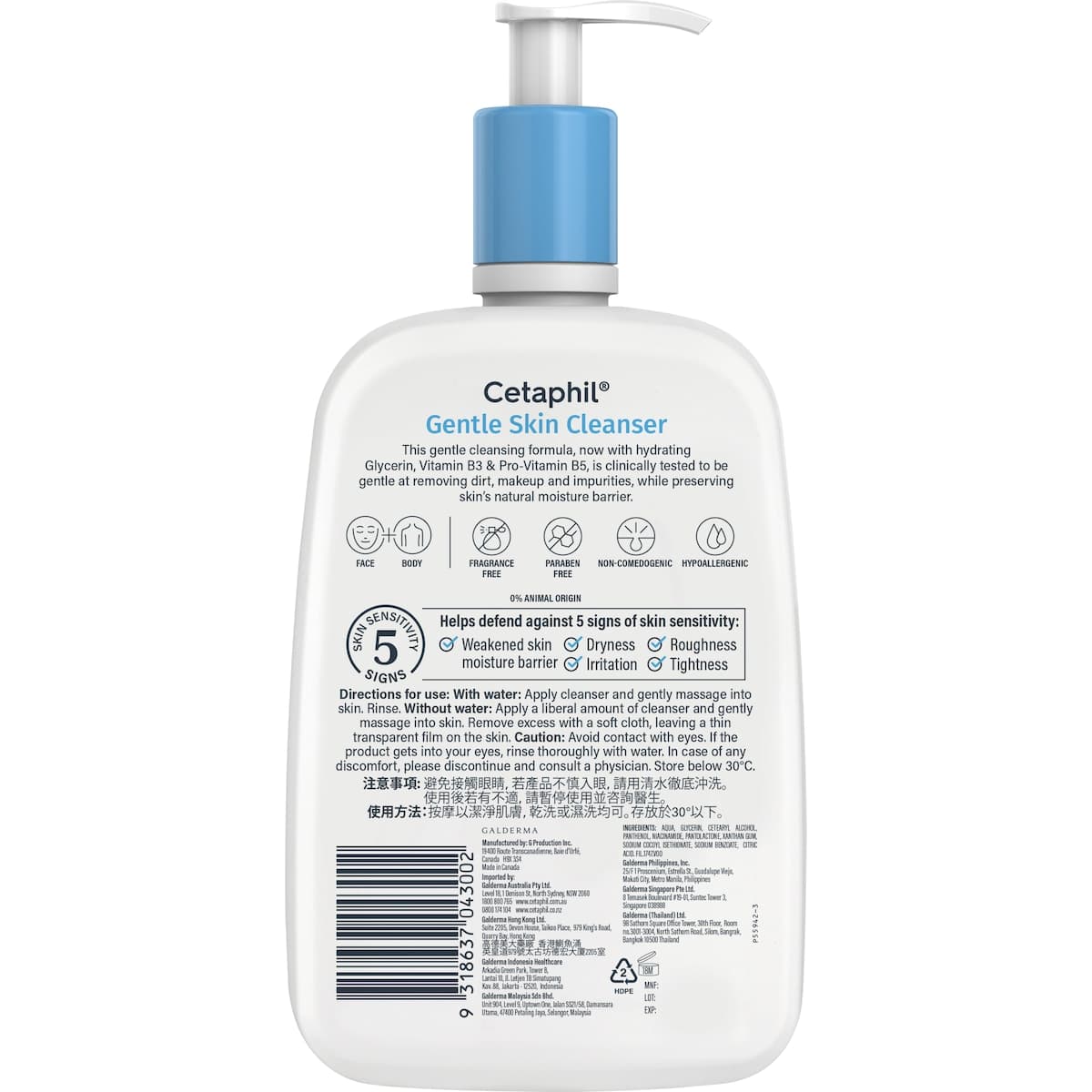 Thumbnail Cetaphil Gentle Skin Cleanser 1 Litre