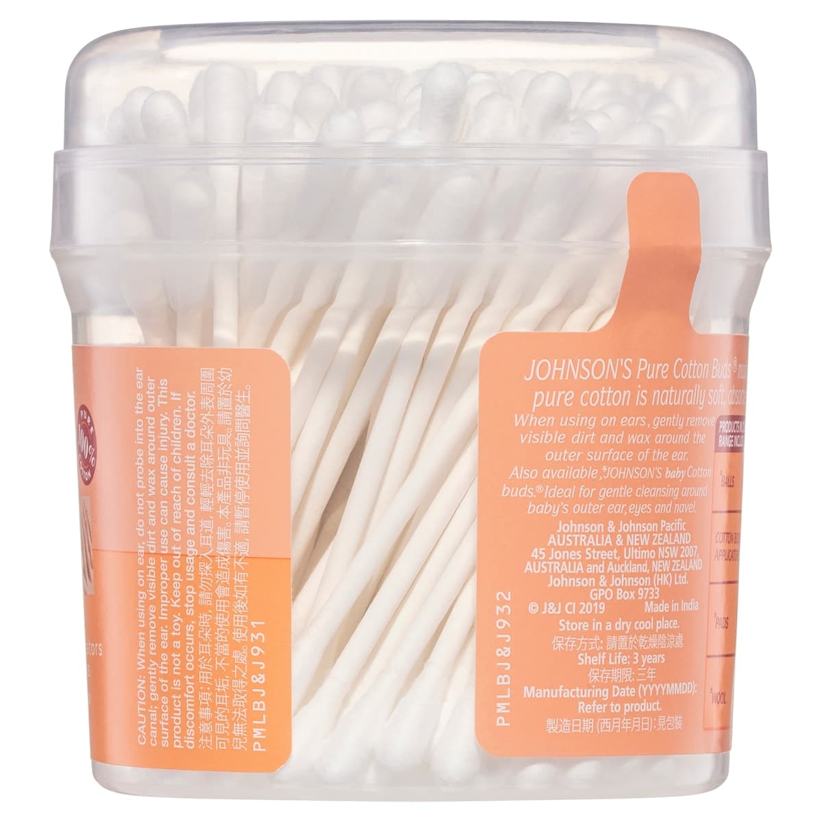 Thumbnail Johnsons Pure Cotton Bud Applicator with Paper Stick 150 Buds