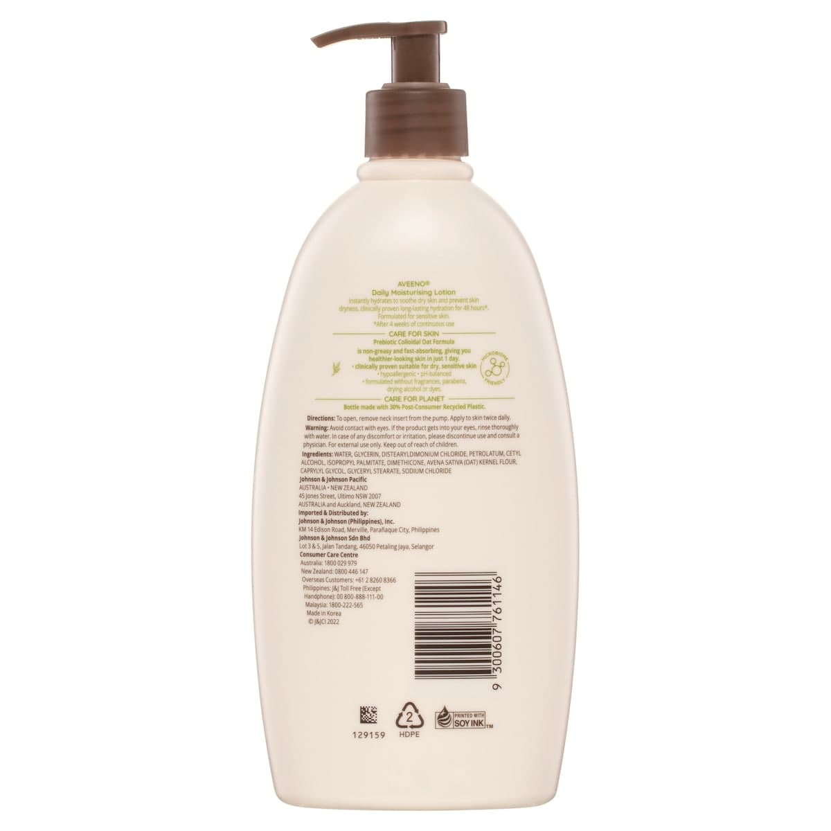 Thumbnail Aveeno Daily Moisturising Body Lotion 532ml