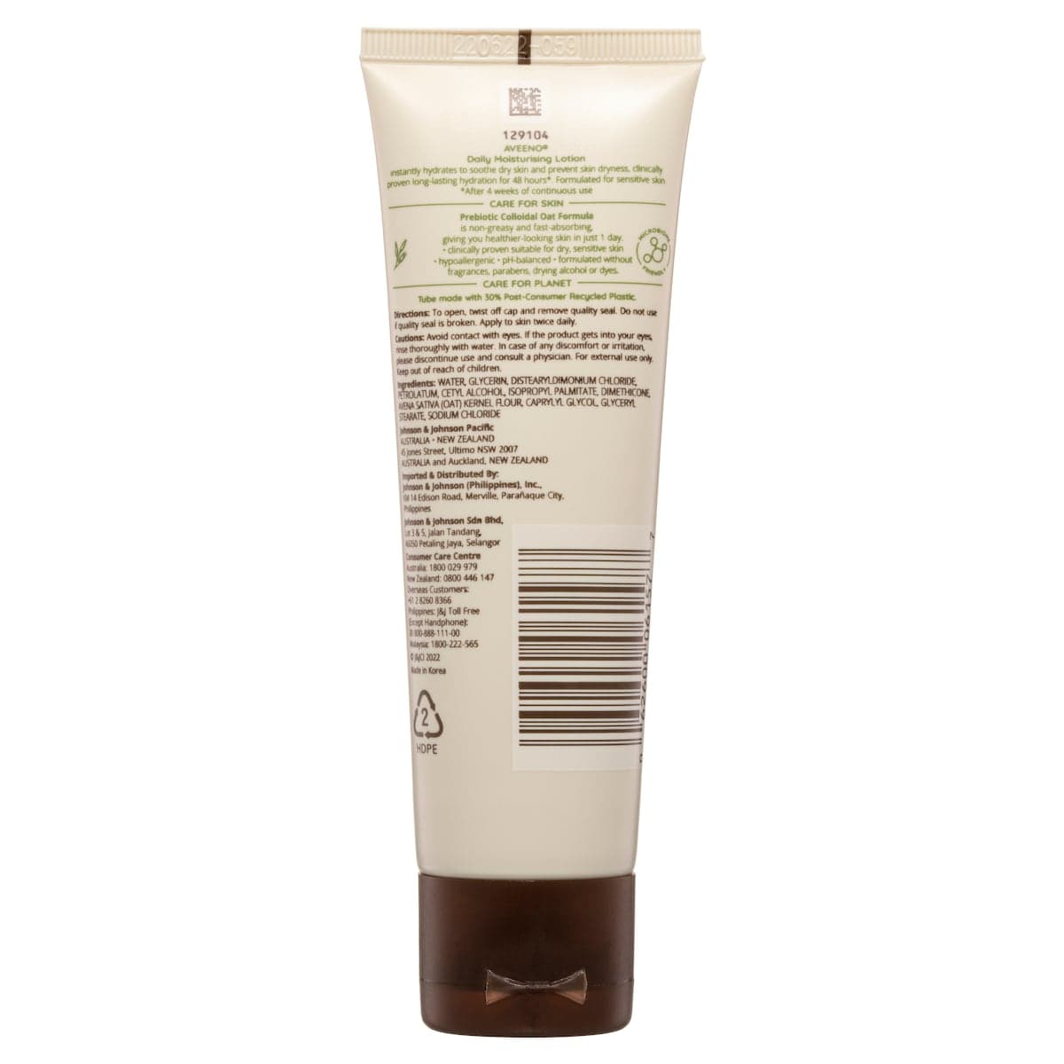 Thumbnail Aveeno Daily Moisturising Lotion Fragrance Free 71ml
