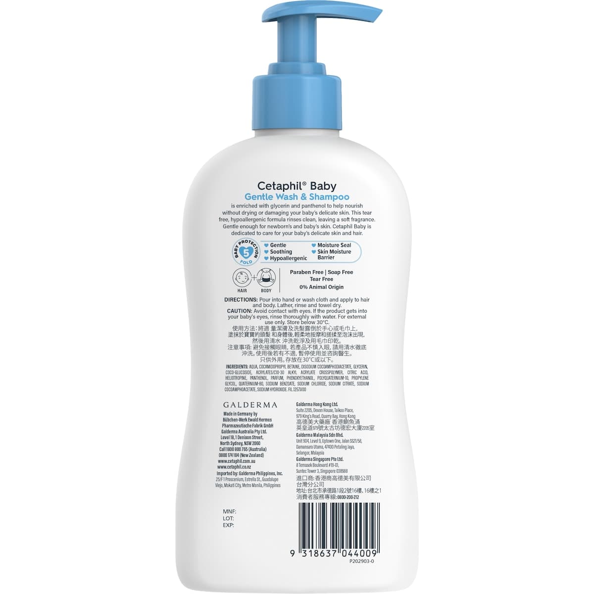 Thumbnail Cetaphil Baby Gentle Wash & Shampoo 400ml