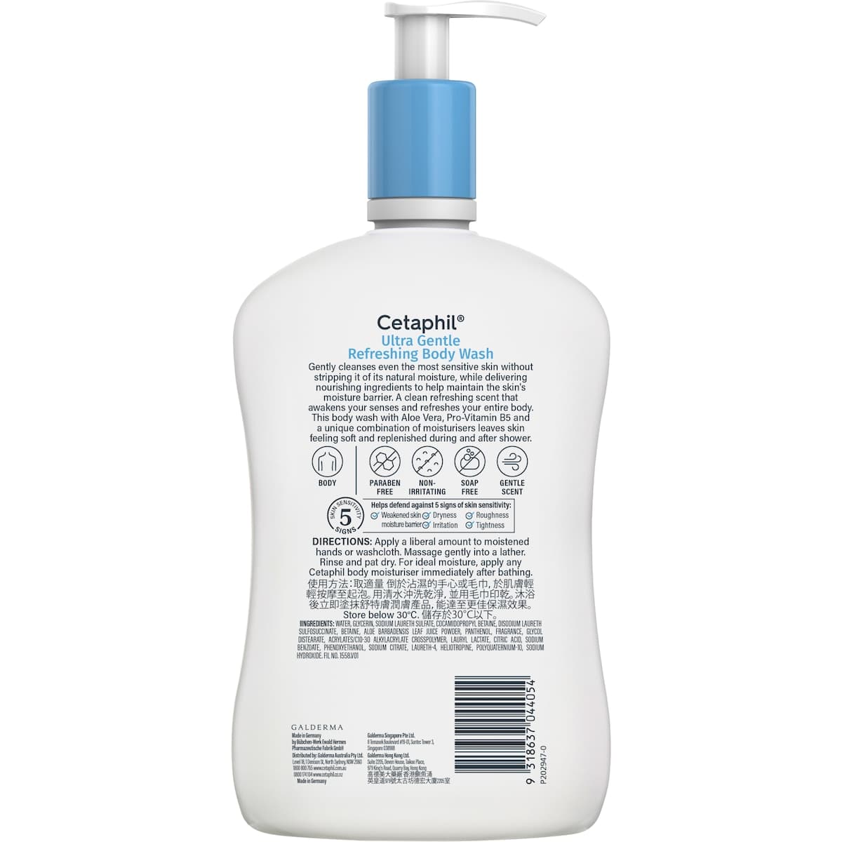 Thumbnail Cetaphil Ultra Gentle Body Wash Refreshing Scent 1 Litre