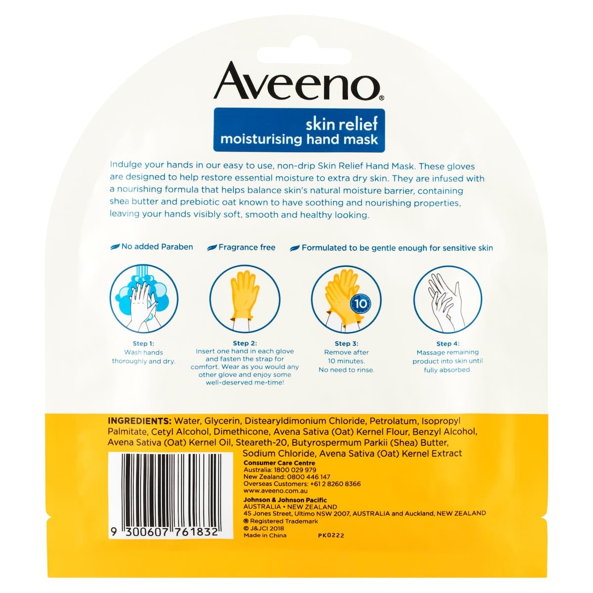Thumbnail Aveeno Skin Relief Moisturising Hand Mask 1 Pack