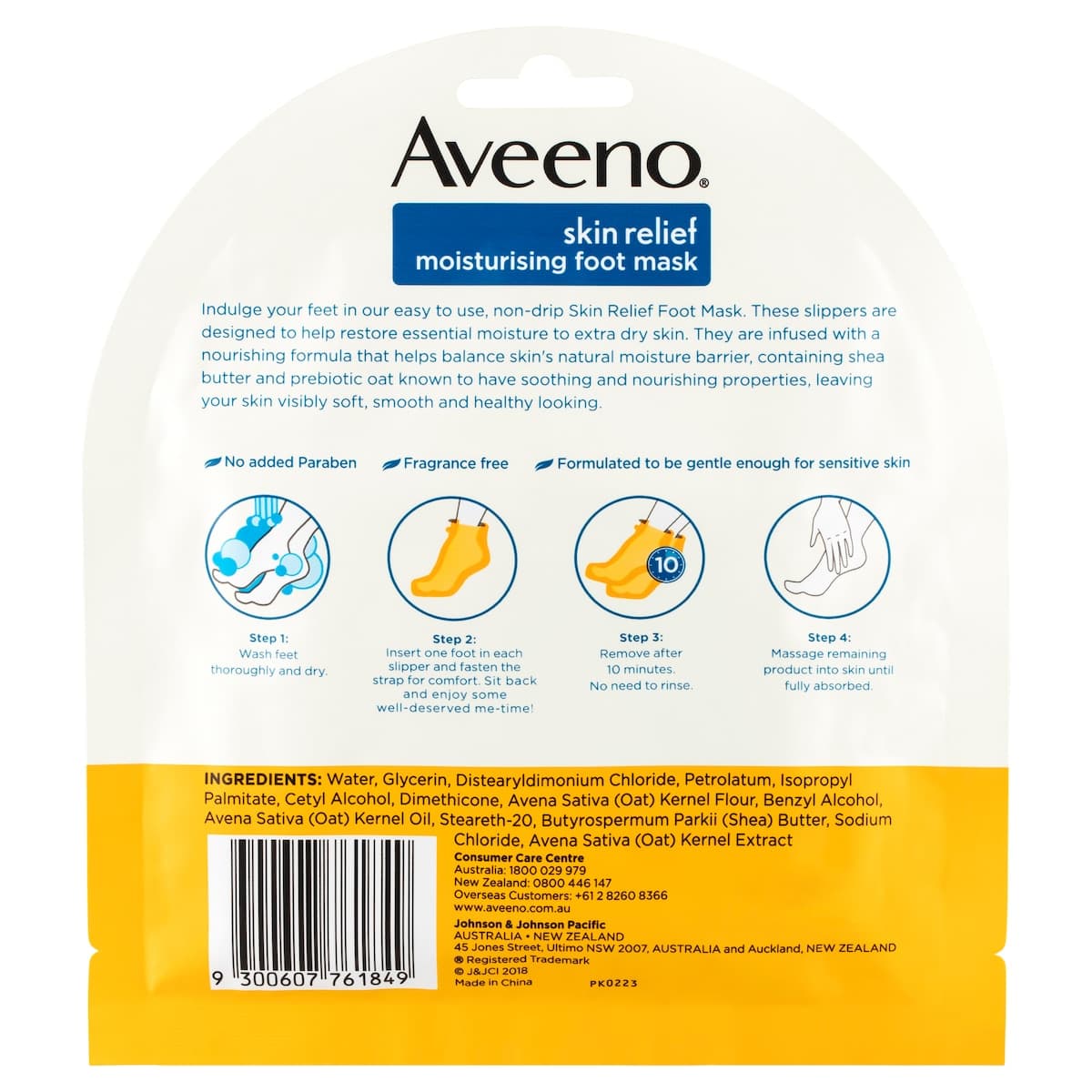 Thumbnail Aveeno Skin Relief Moisturising Foot Mask 1 Pack