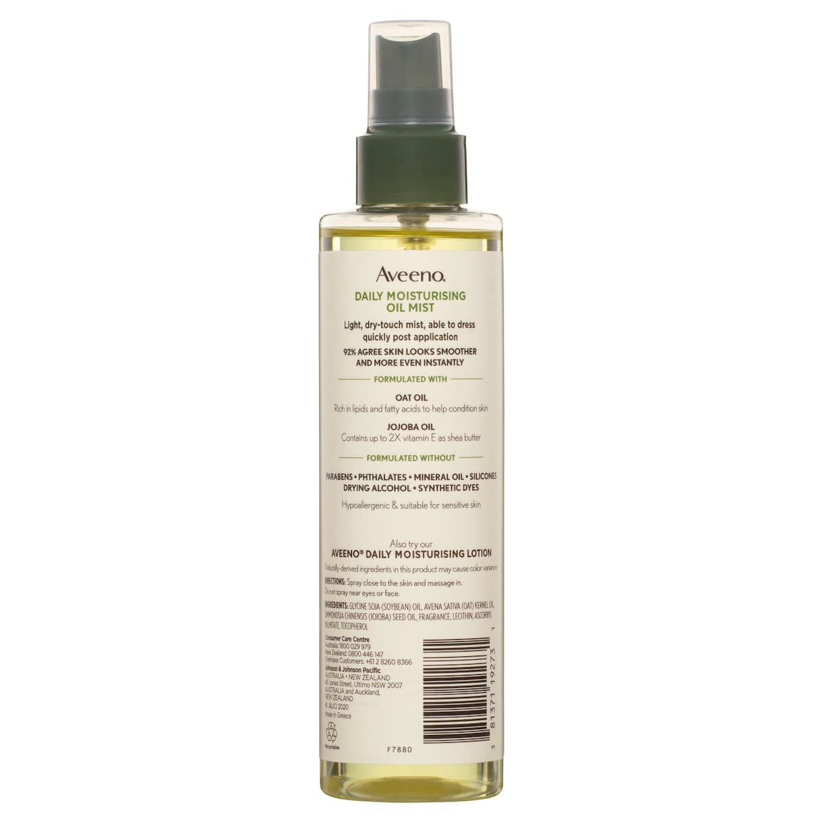 Thumbnail Aveeno Daily Moisturising Oil Mist 200ml