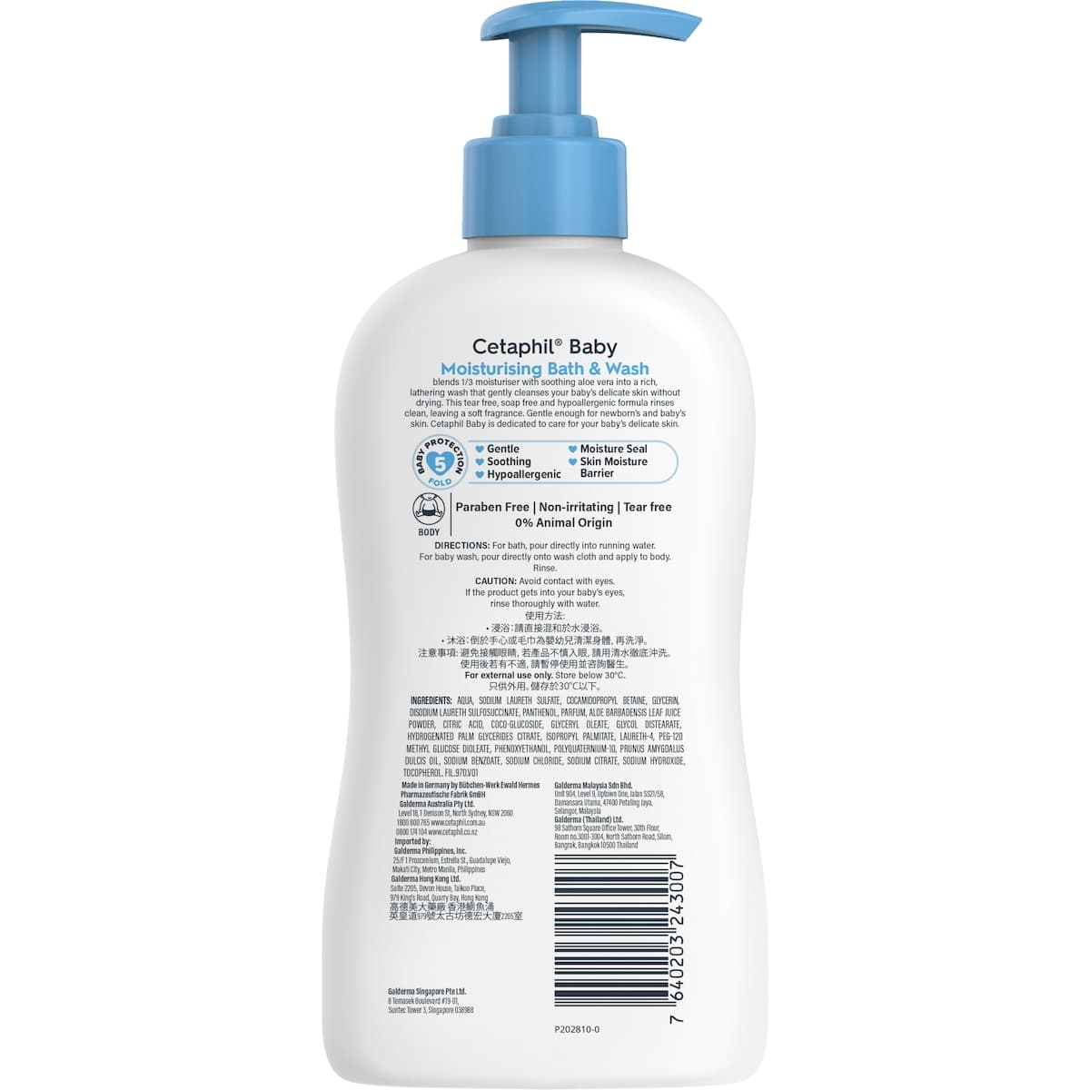 Thumbnail Cetaphil Baby Moisturising Bath & Wash 400ml