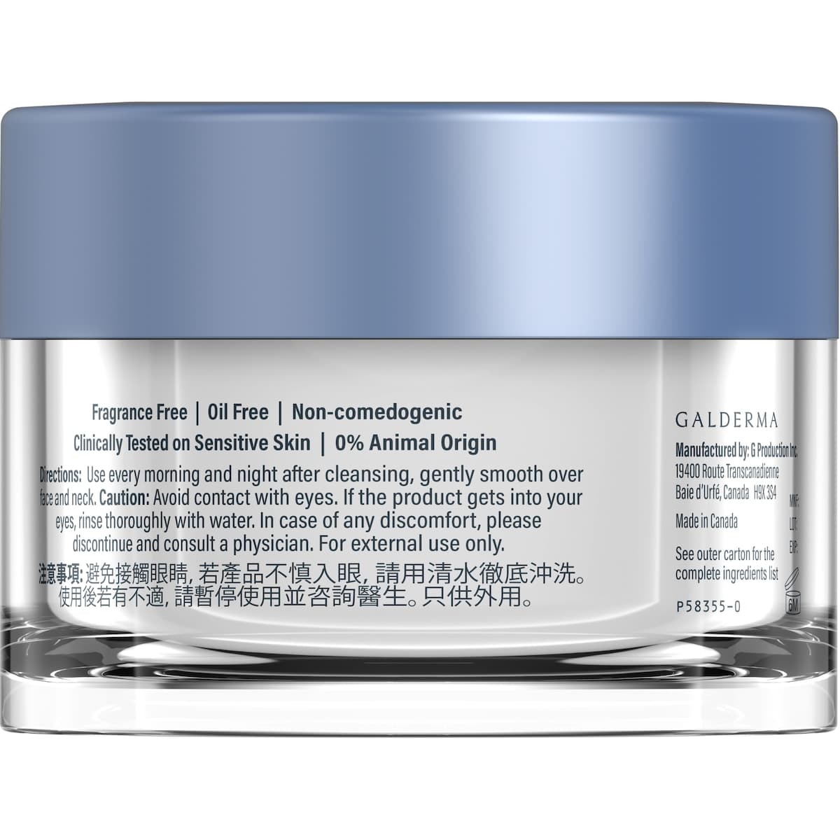 Thumbnail Cetaphil Optimal Hydration Skin Restoring Water Gel 48g