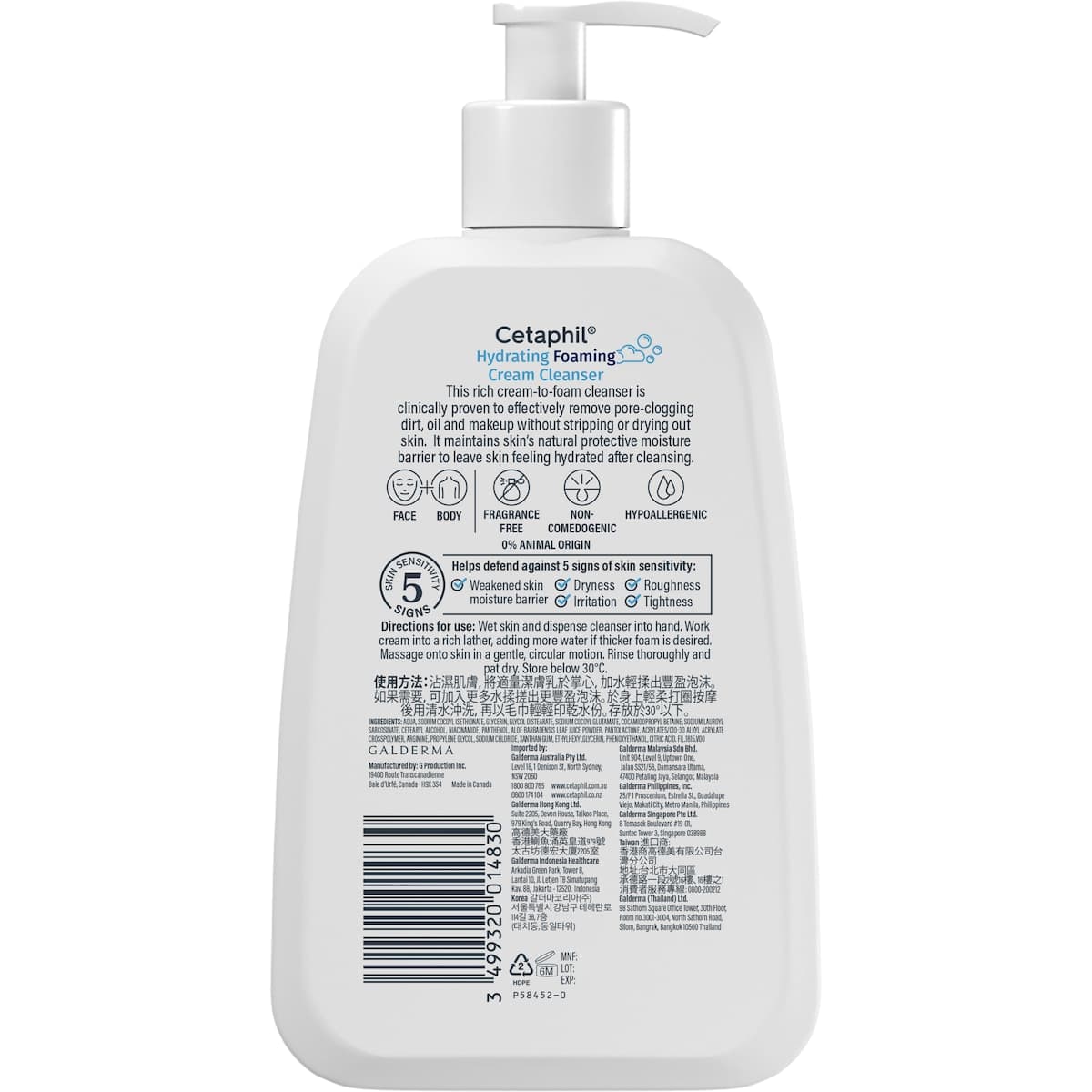 Thumbnail Cetaphil Hydrating Foaming Cream Cleanser 236ml