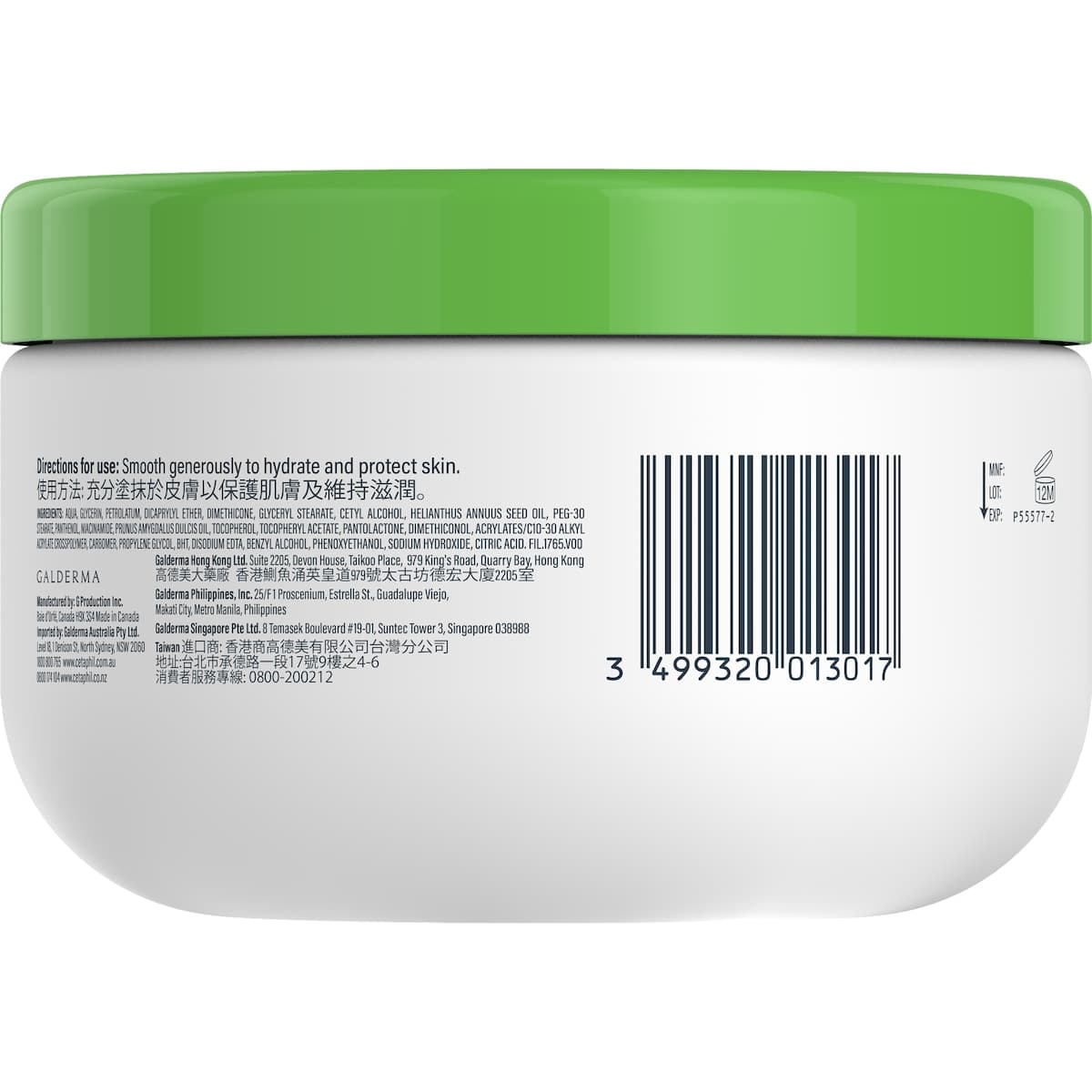 Thumbnail Cetaphil Moisturising Cream 250g