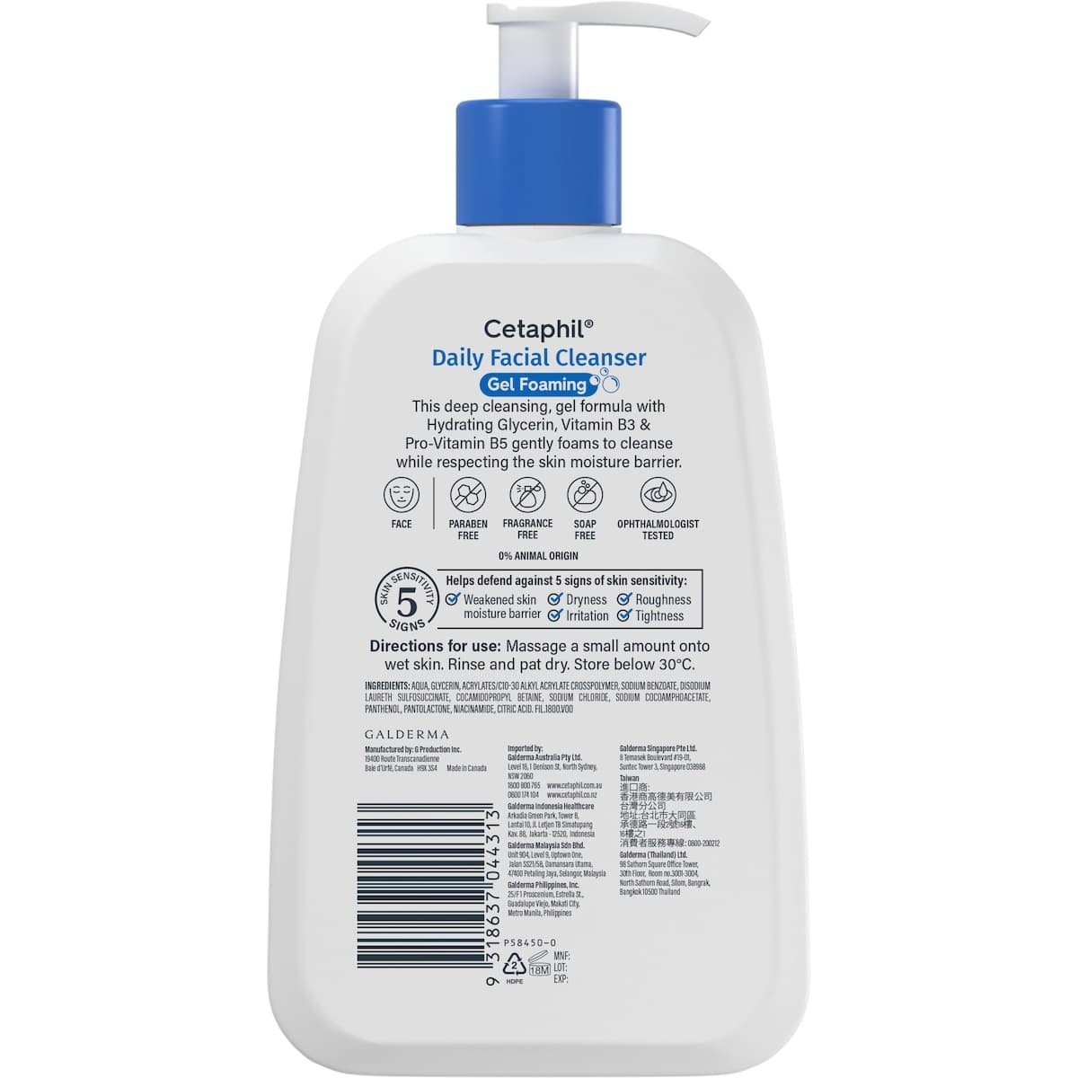 Thumbnail Cetaphil Daily Facial Cleanser 236ml