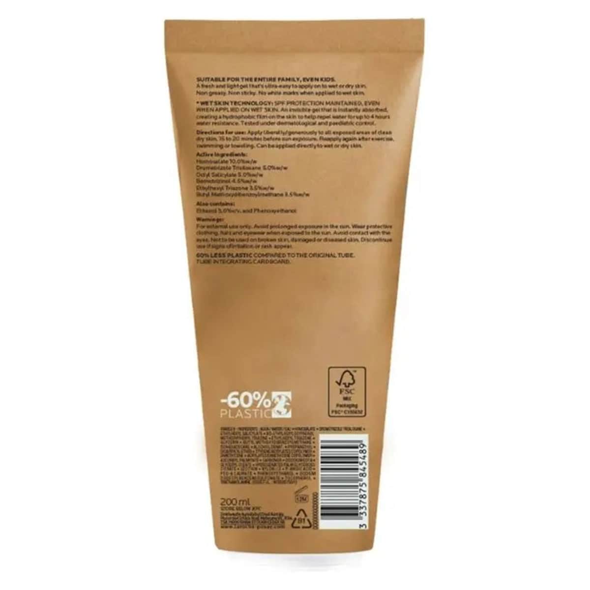 Thumbnail La Roche Posay Anthelios Wet Skin Sunscreen SPF 50+ Sustainable Tube 200mL