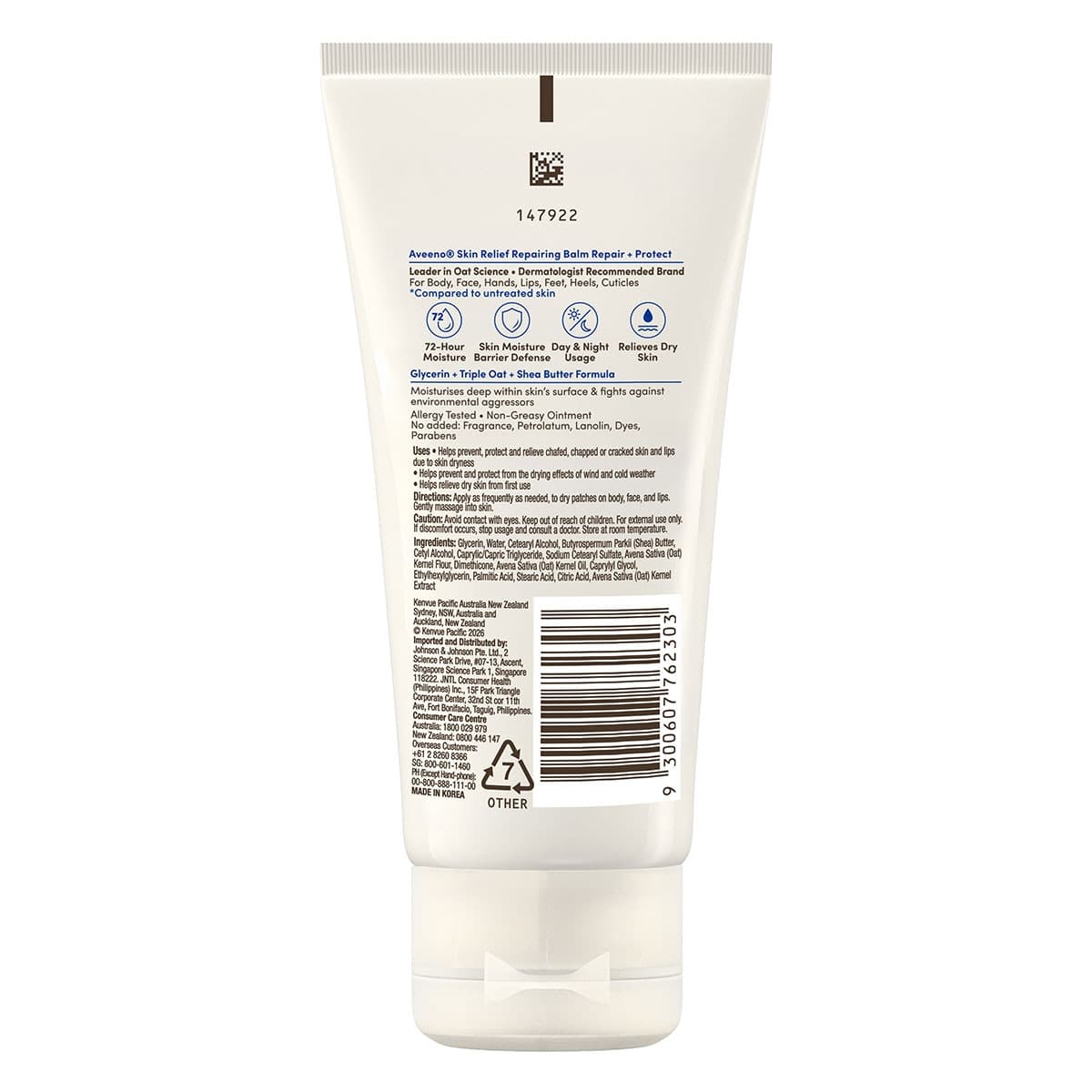 Thumbnail Aveeno Skin Relief Repairing Balm 75mL