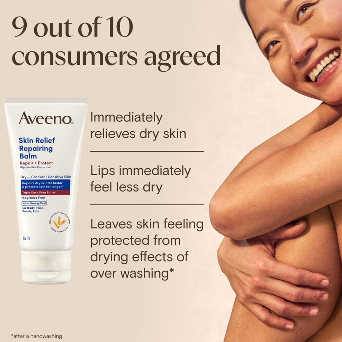 Thumbnail Aveeno Skin Relief Repairing Balm 75mL
