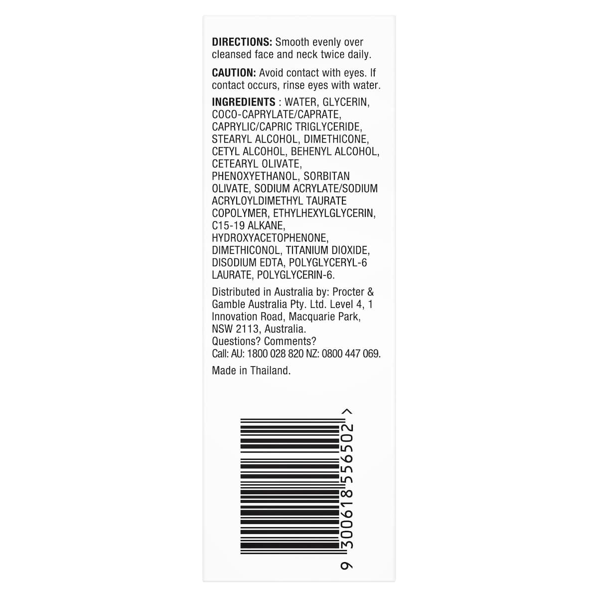 Thumbnail Olay Moisturising Lotion Sensitive 150ml