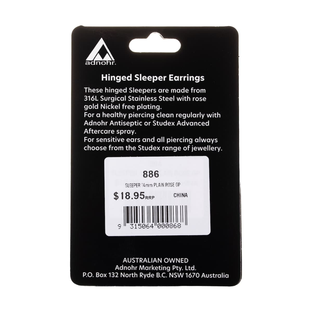 Thumbnail Studex Plain Medium 14mm Sleeper Earring Rose Gold 1 Pair