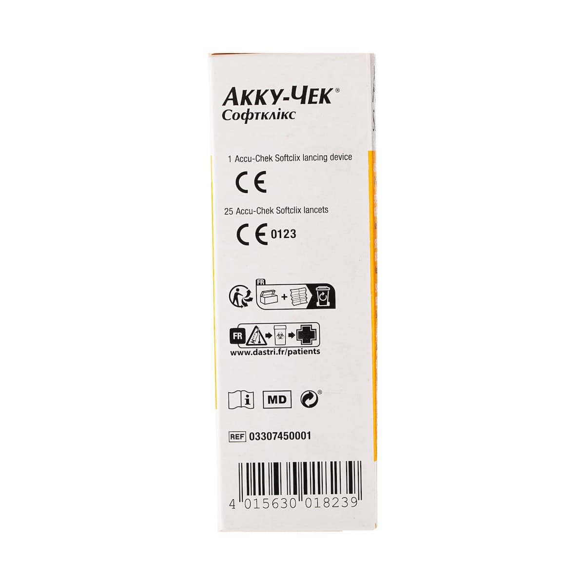 Thumbnail Accu-Chek Softclix Lancing Device