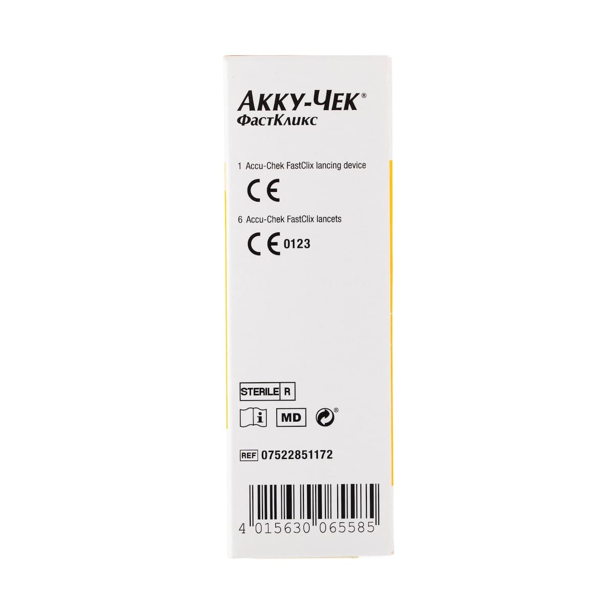 Thumbnail Accu-Chek Fastclix Lancing Device