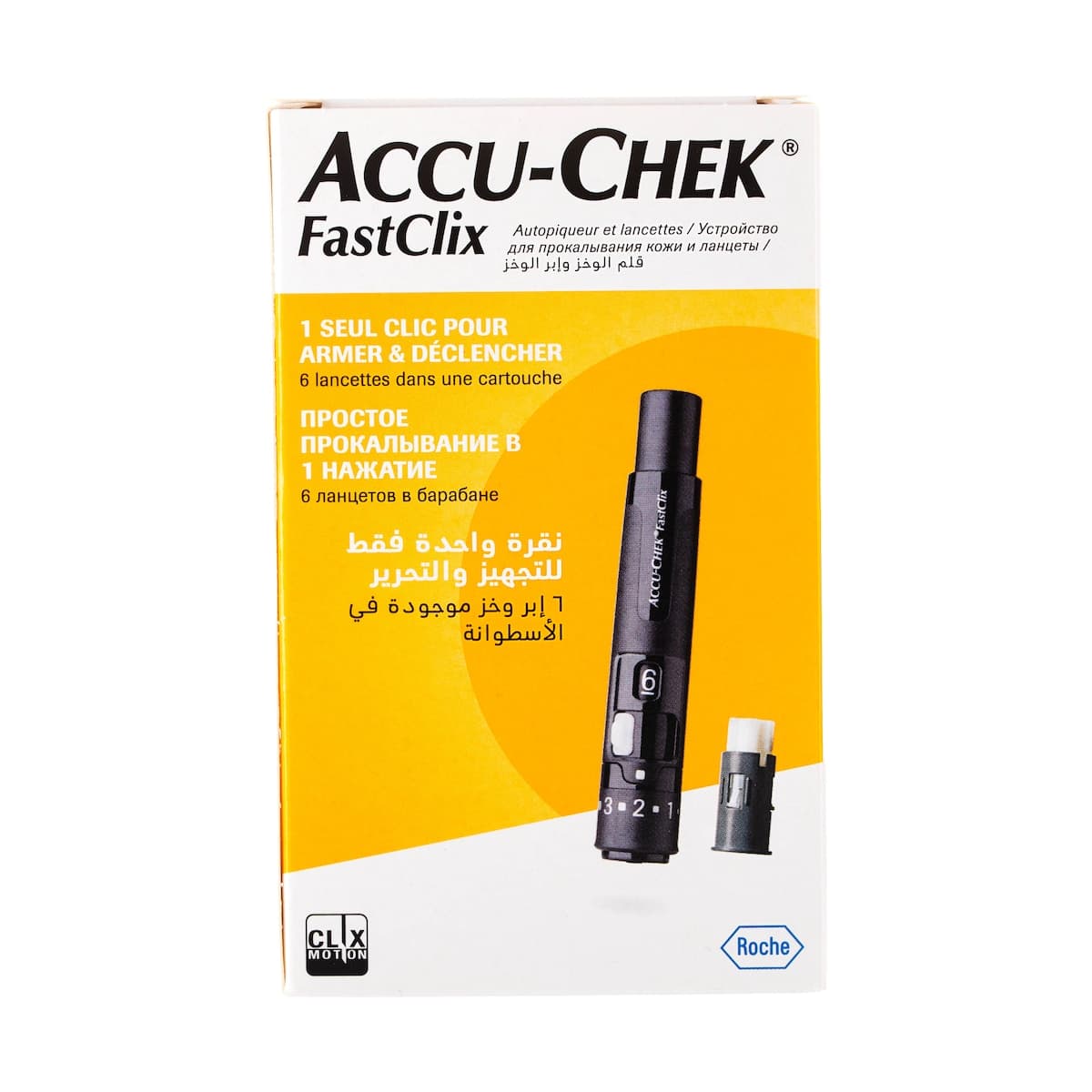 Thumbnail Accu-Chek Fastclix Lancing Device
