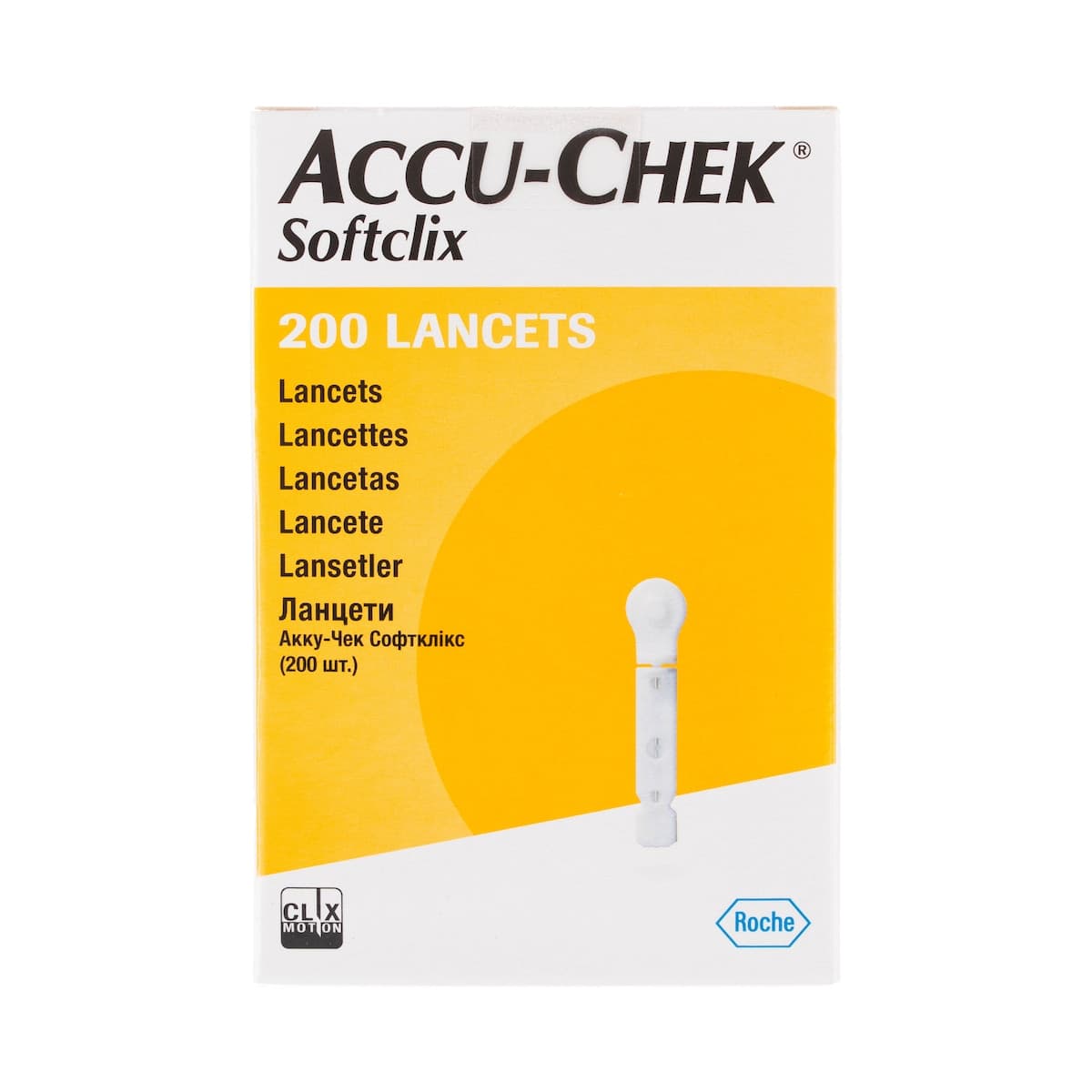 Thumbnail Accu-Chek Softclix Lancet 200 Sterile Lancets