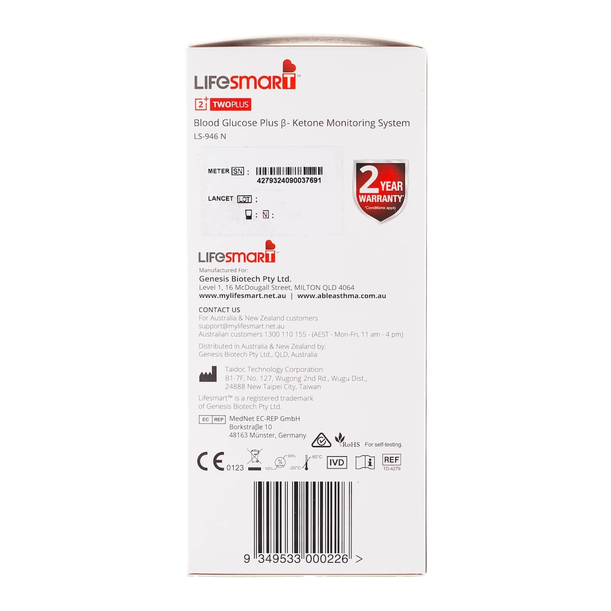 Thumbnail LifeSmart TwoPlus Blood Glucose plus B-Ketone Monitoring System