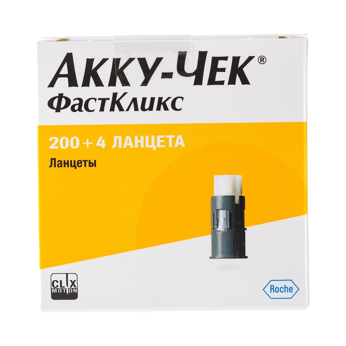 Thumbnail Accu-Chek FastClix Lancets 204 Pack