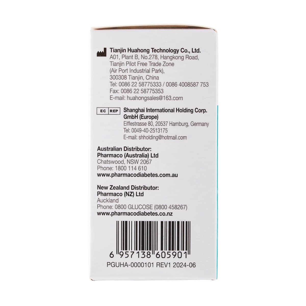 Thumbnail Caresens Lancets 30G 100 Pack