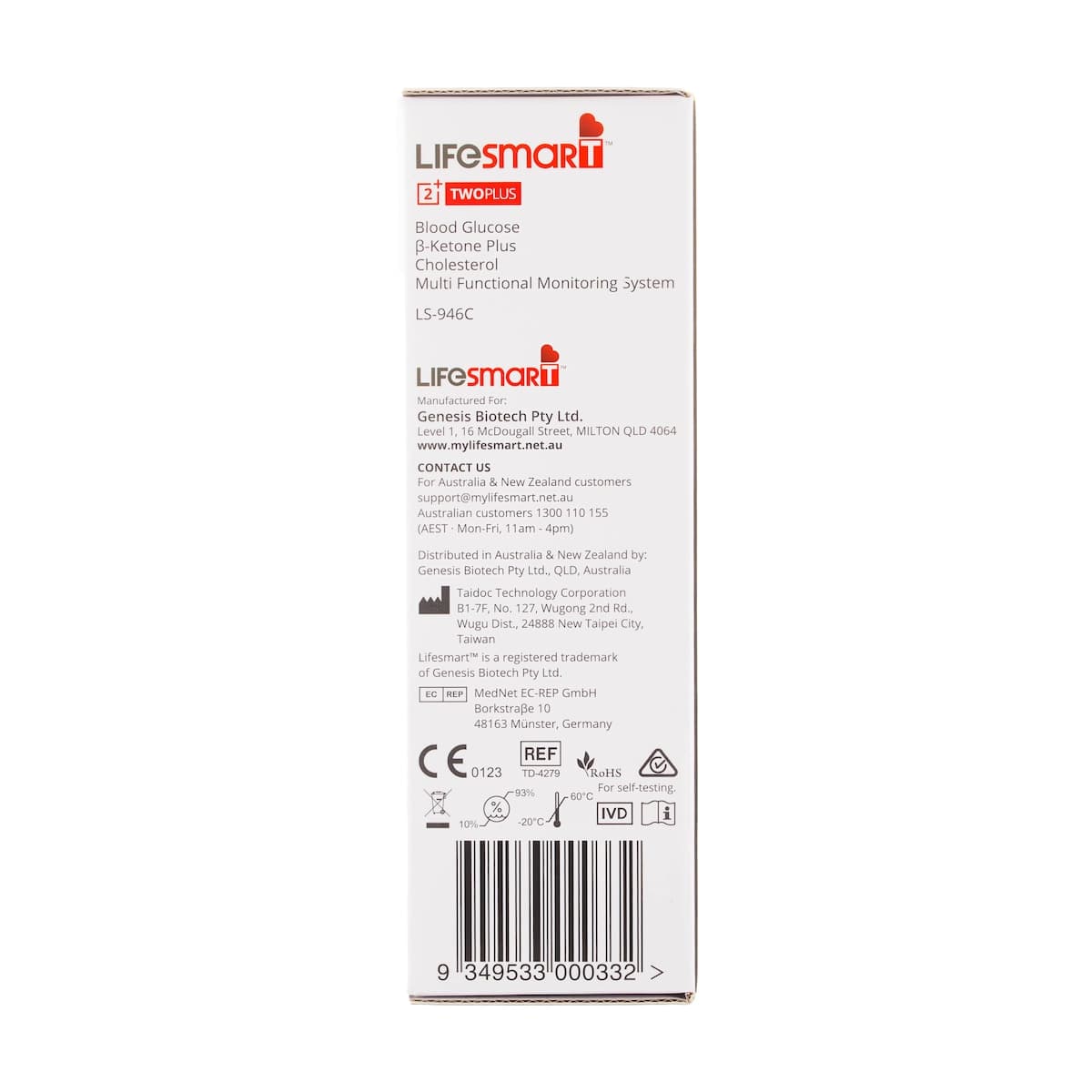 Thumbnail LifeSmart Multi Functional Monitor for Blood Glucose Ketone & Cholesterol